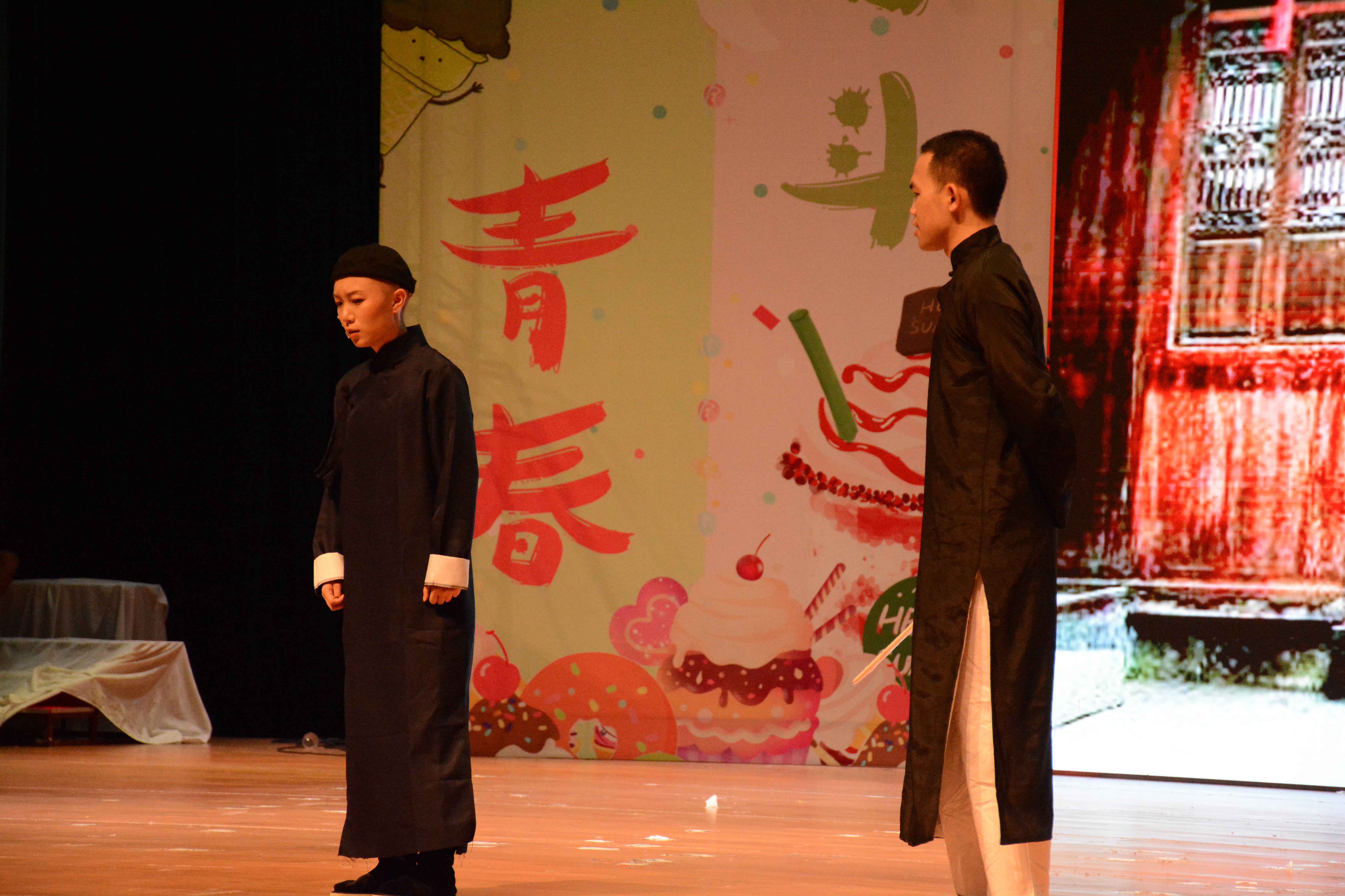 伟德国际1949始于英国