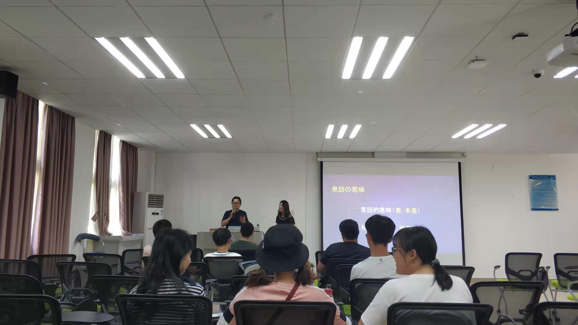 伟德国际1949始于英国