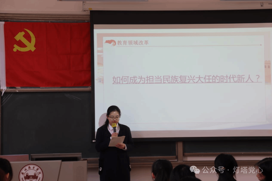 伟德国际1949始于英国
