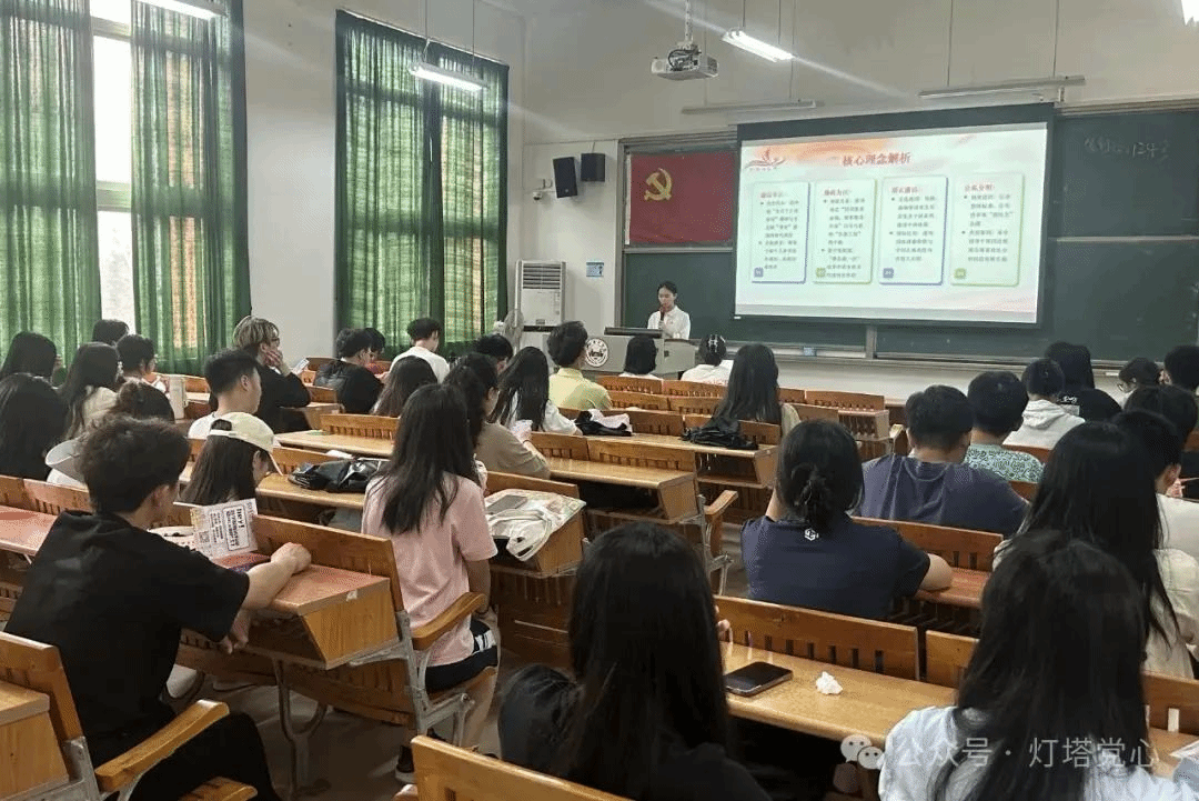 伟德国际1949始于英国