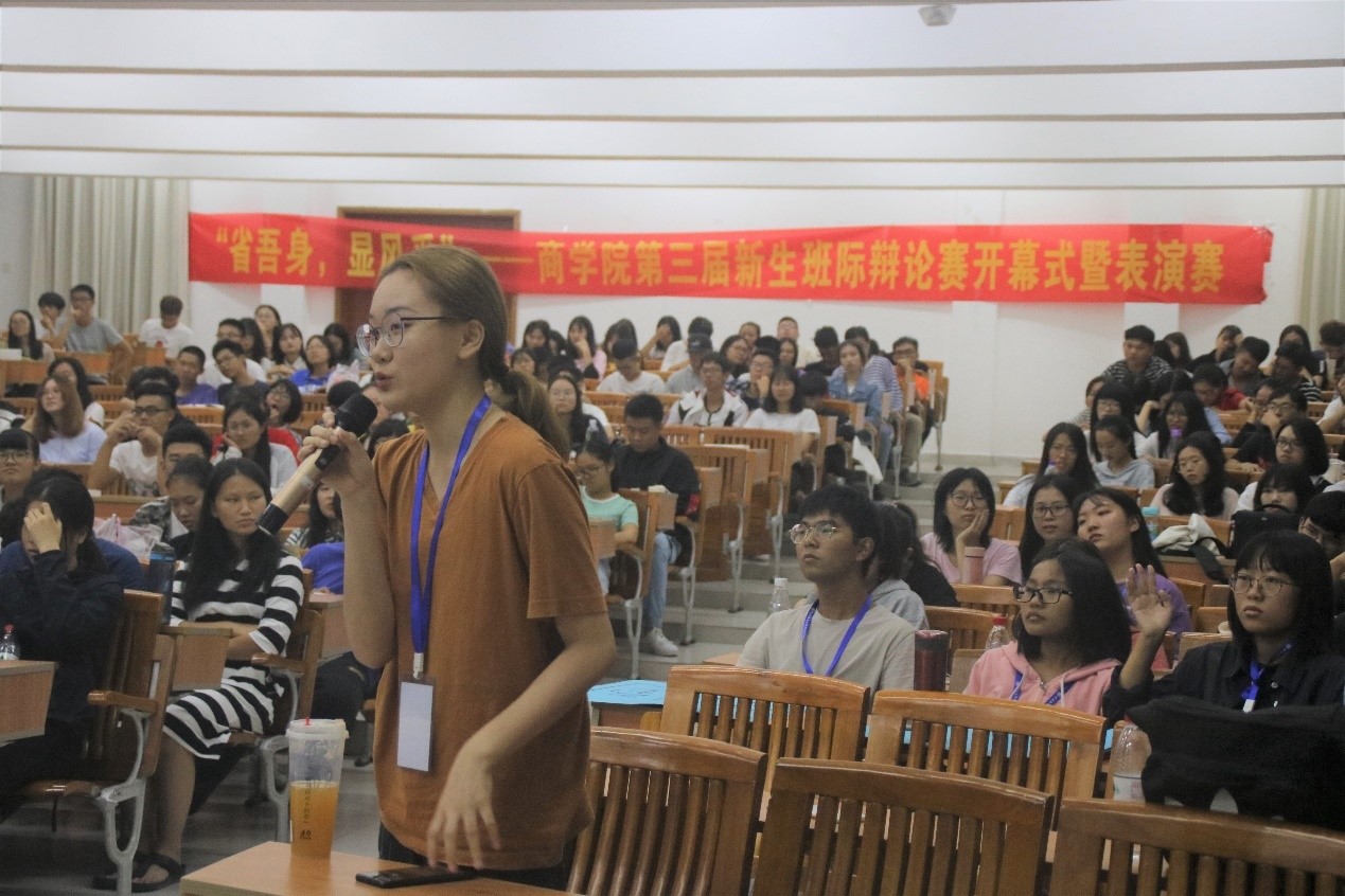 伟德国际1949始于英国