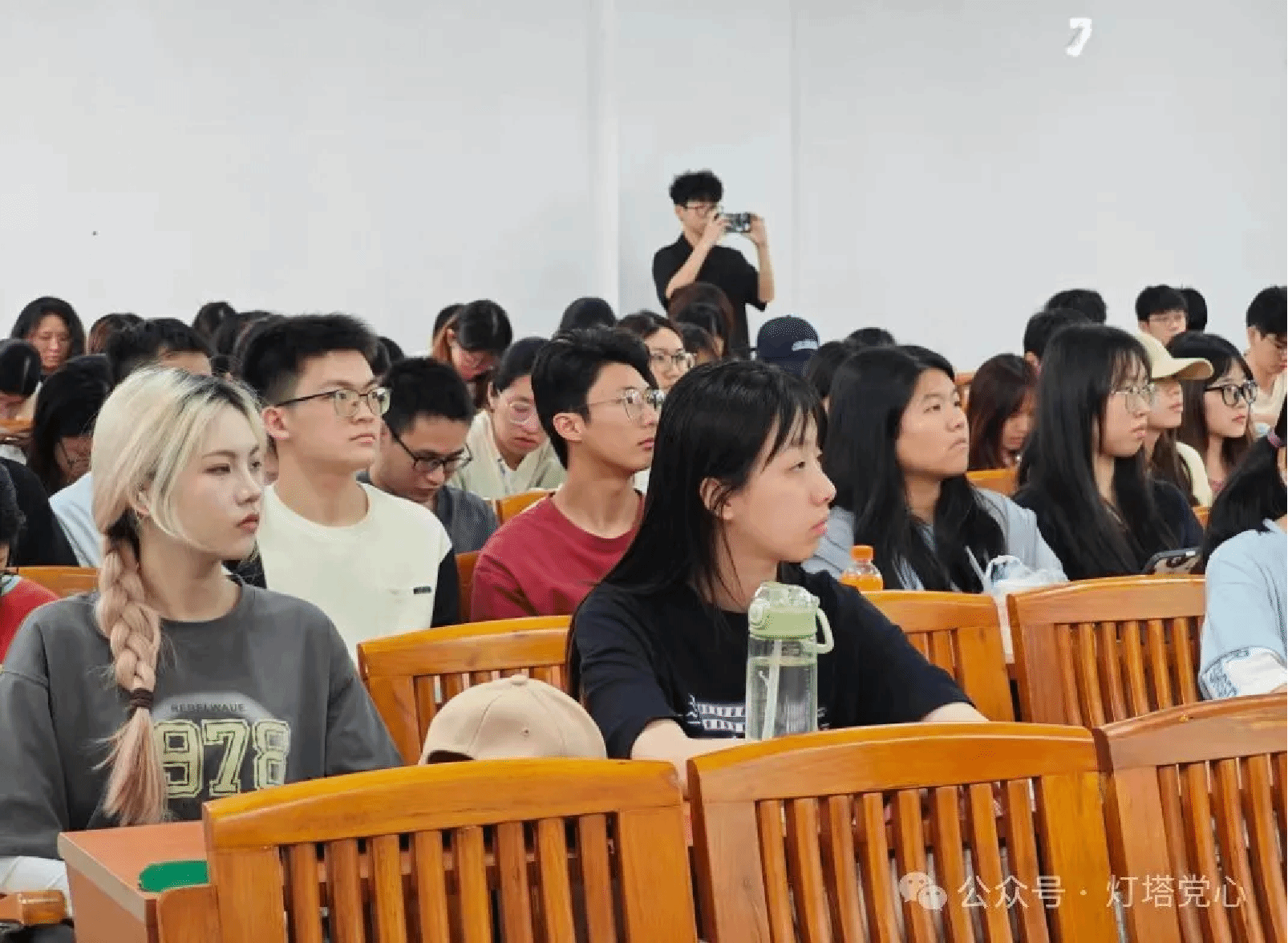 伟德国际1949始于英国