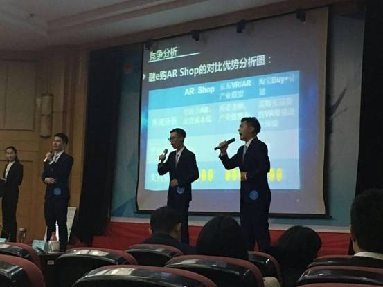 伟德国际1949始于英国