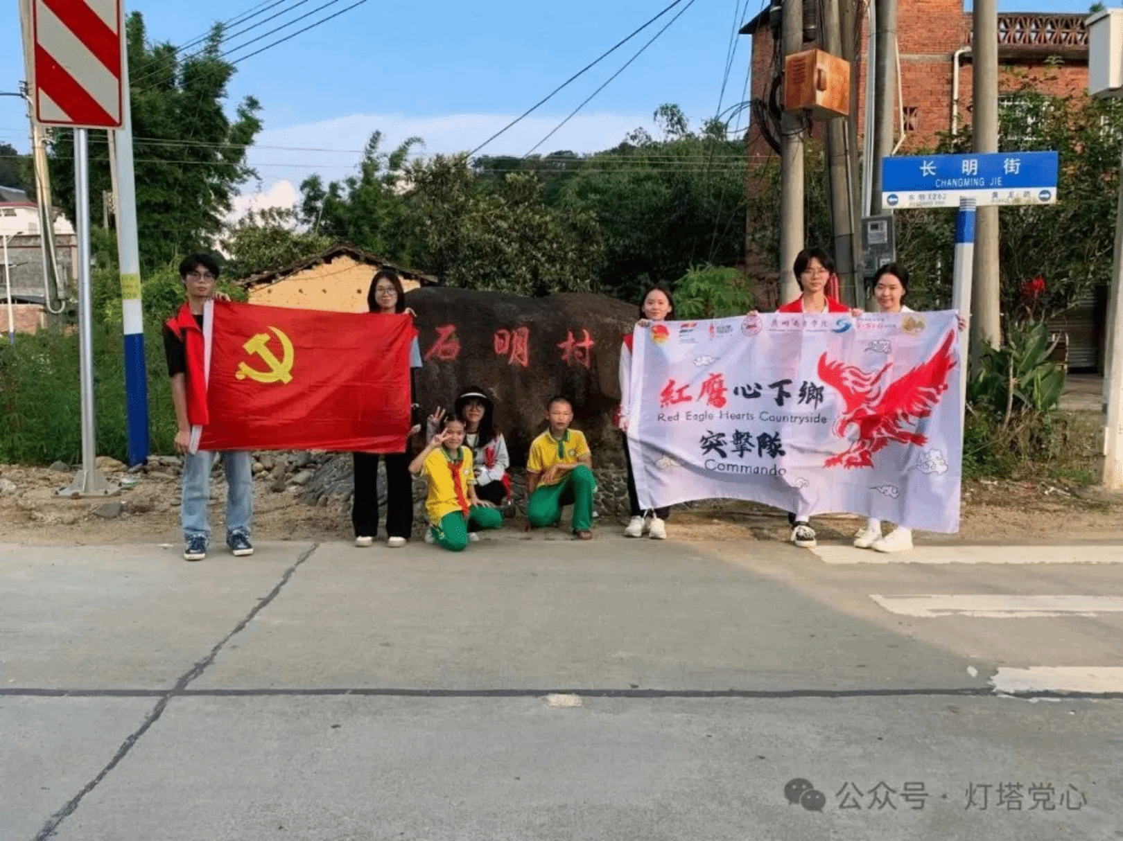 伟德国际1949始于英国