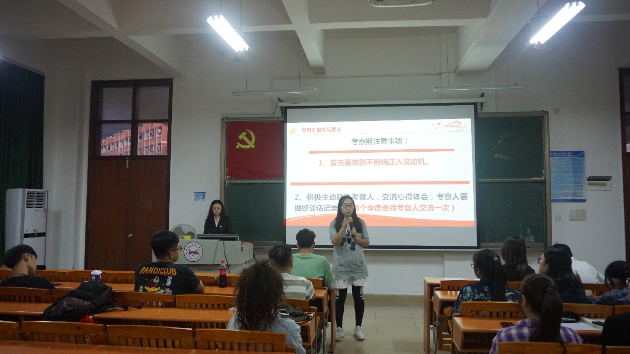 伟德国际1949始于英国
