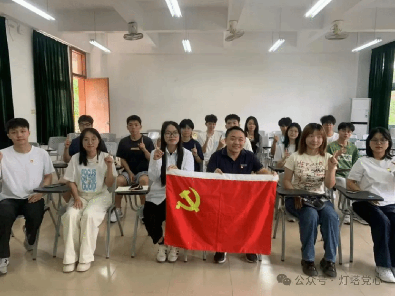 伟德国际1949始于英国