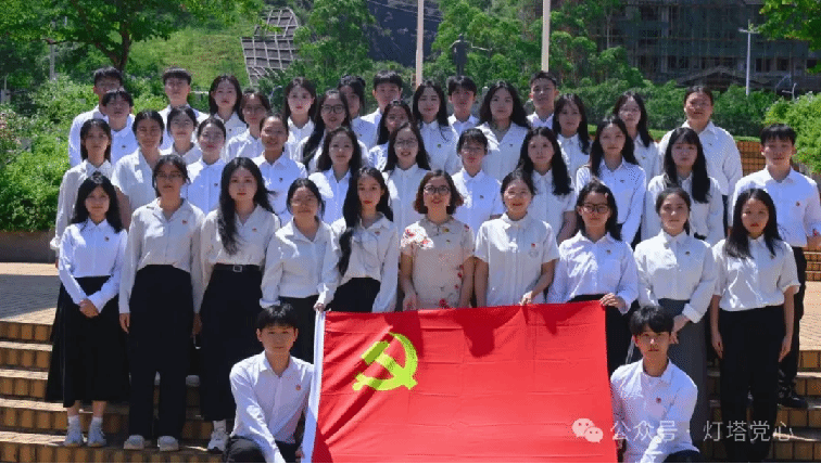伟德国际1949始于英国