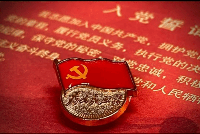 伟德国际1949始于英国