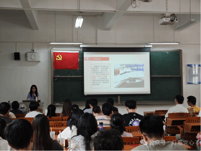 伟德国际1949始于英国