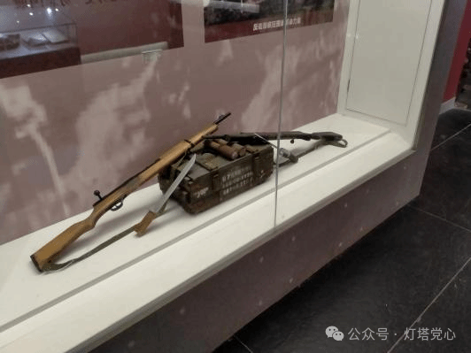 伟德国际1949始于英国