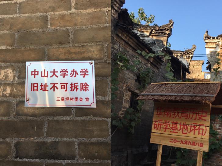 伟德国际1949始于英国