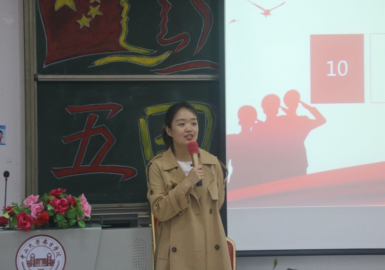 伟德国际1949始于英国