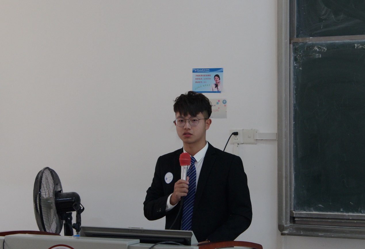 伟德国际1949始于英国