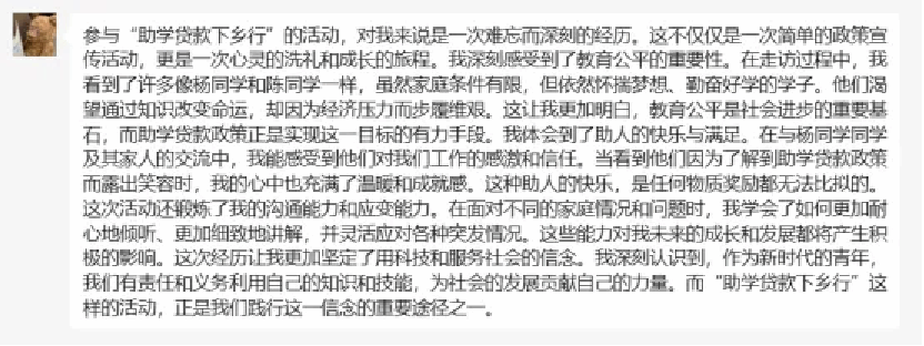 伟德国际1949始于英国