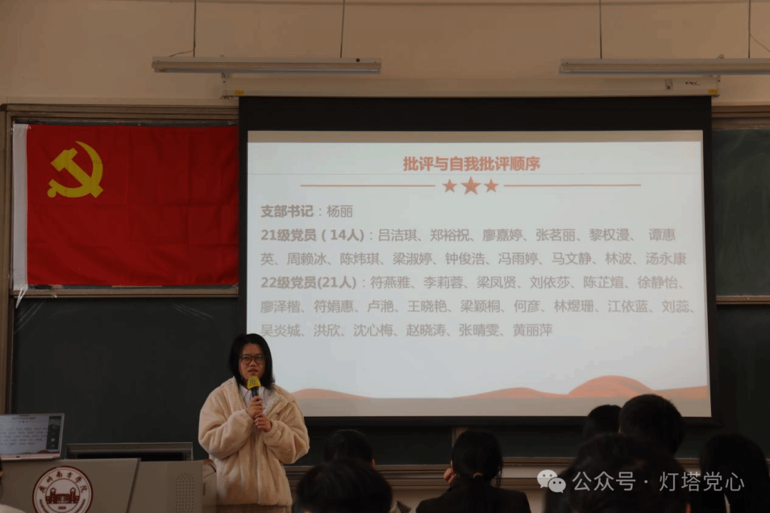 伟德国际1949始于英国