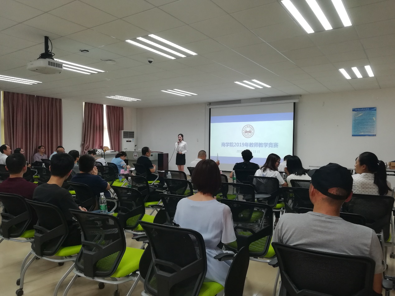 伟德国际1949始于英国