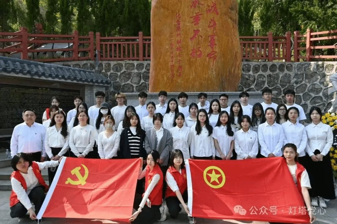 伟德国际1949始于英国