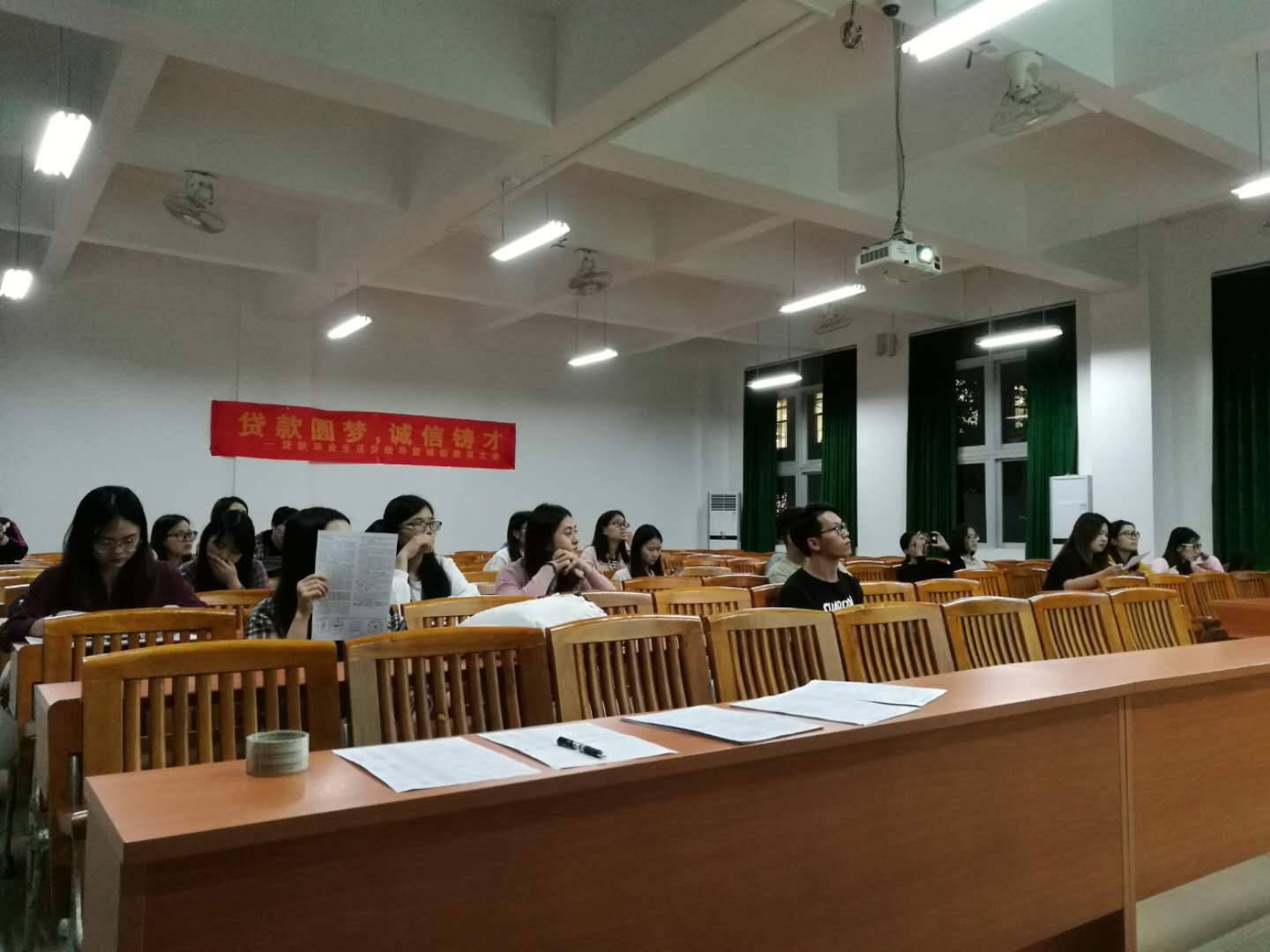 伟德国际1949始于英国