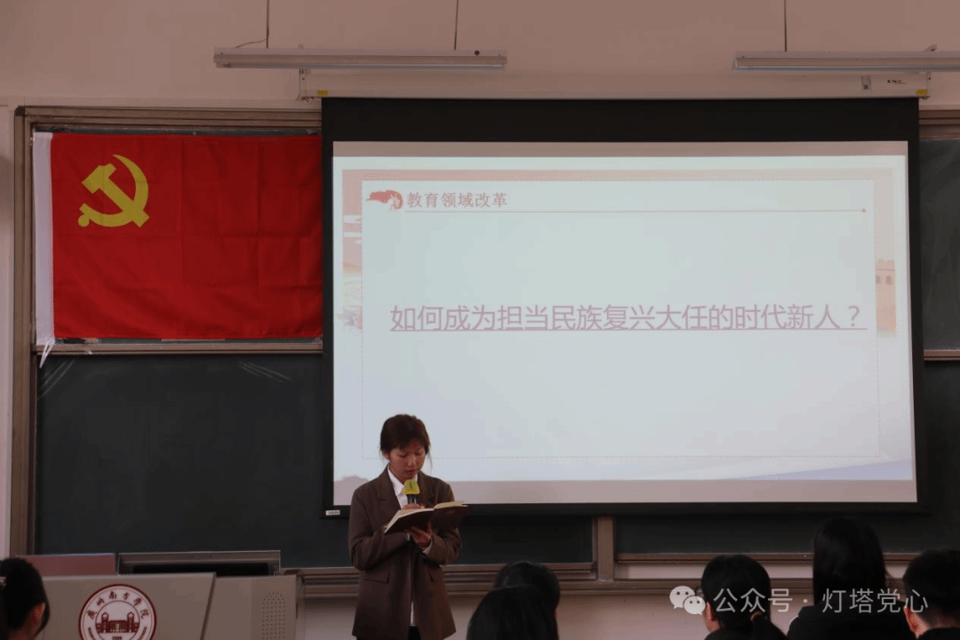 伟德国际1949始于英国