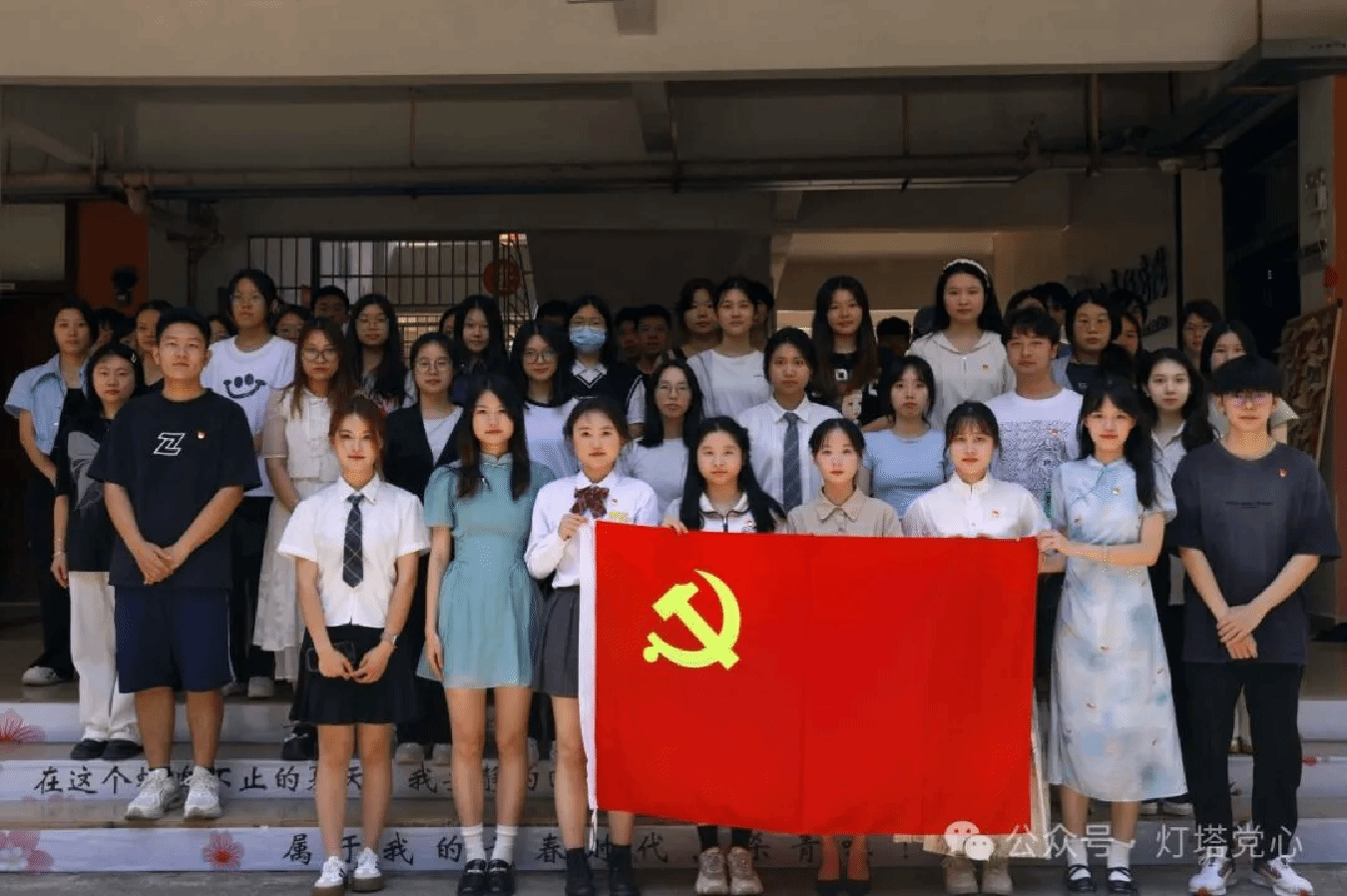 伟德国际1949始于英国