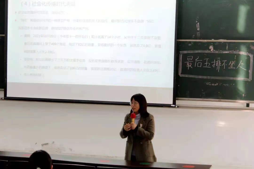 伟德国际1949始于英国
