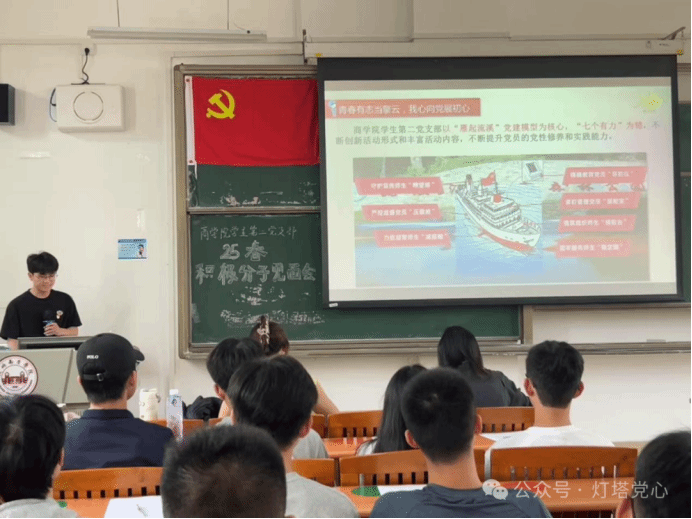 伟德国际1949始于英国
