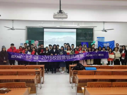 伟德国际1949始于英国