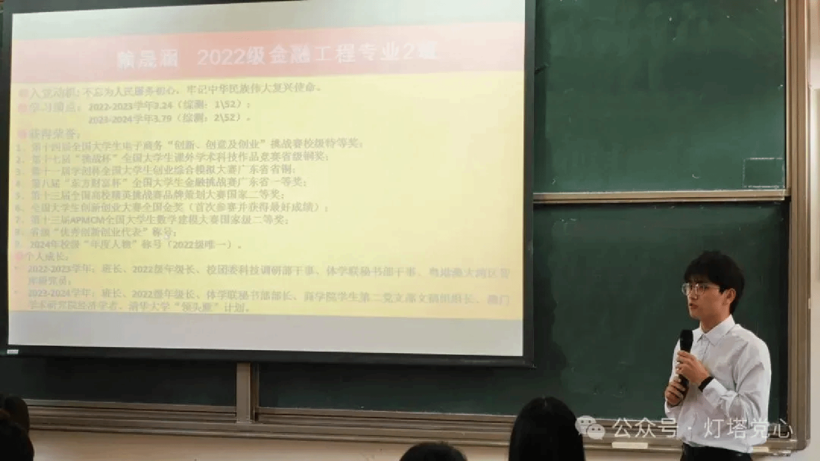 伟德国际1949始于英国