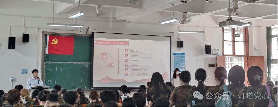 伟德国际1949始于英国