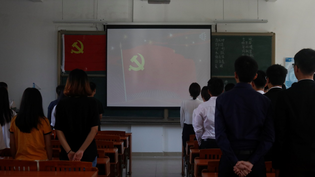 伟德国际1949始于英国