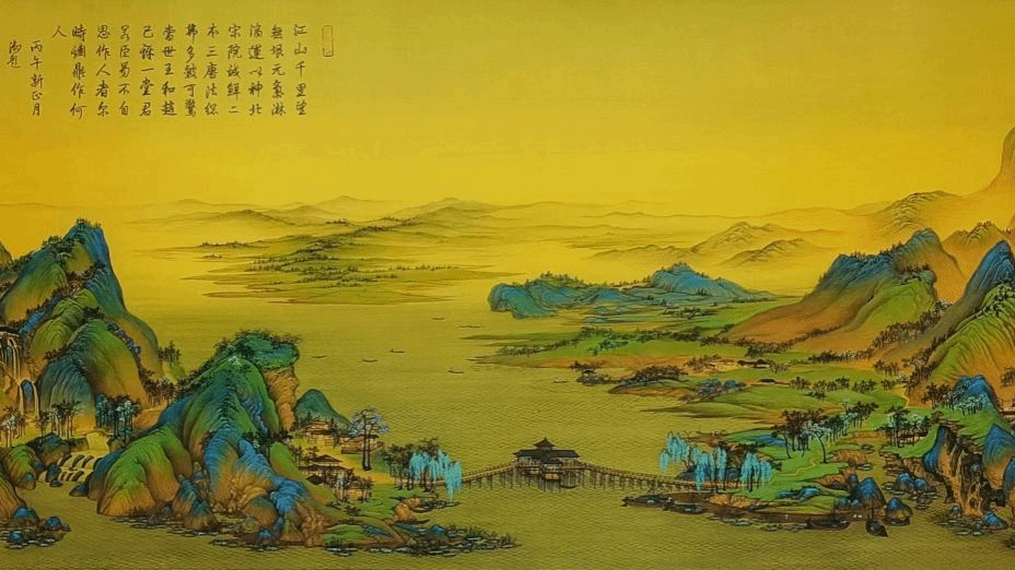 伟德国际1949始于英国
