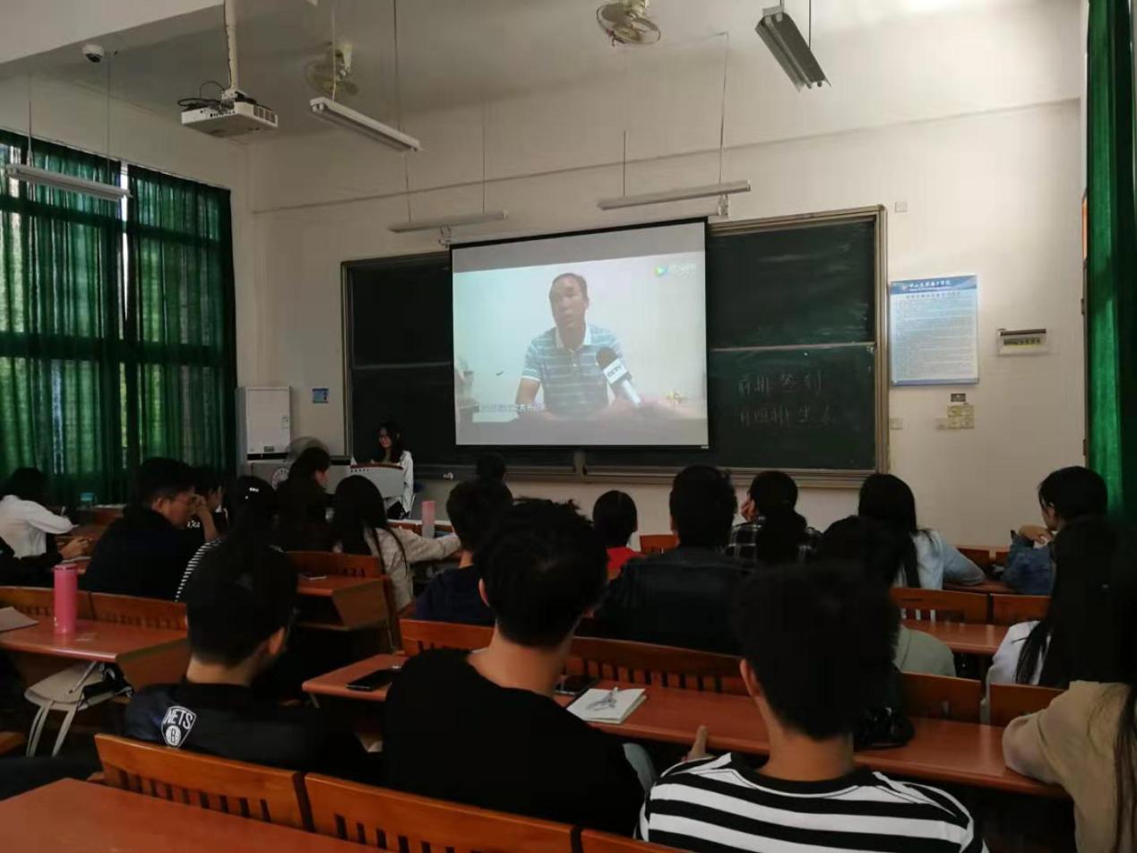 伟德国际1949始于英国