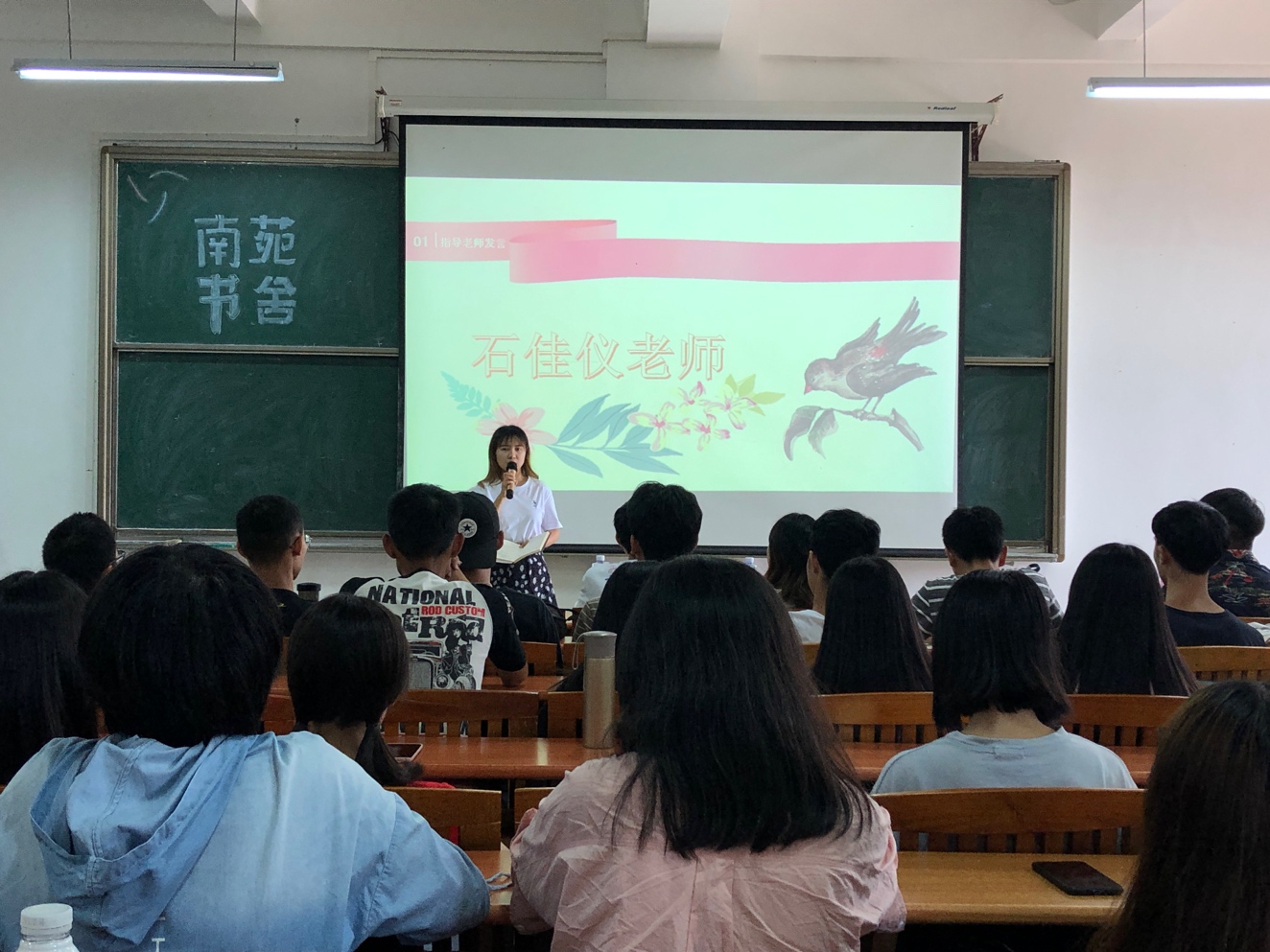 伟德国际1949始于英国