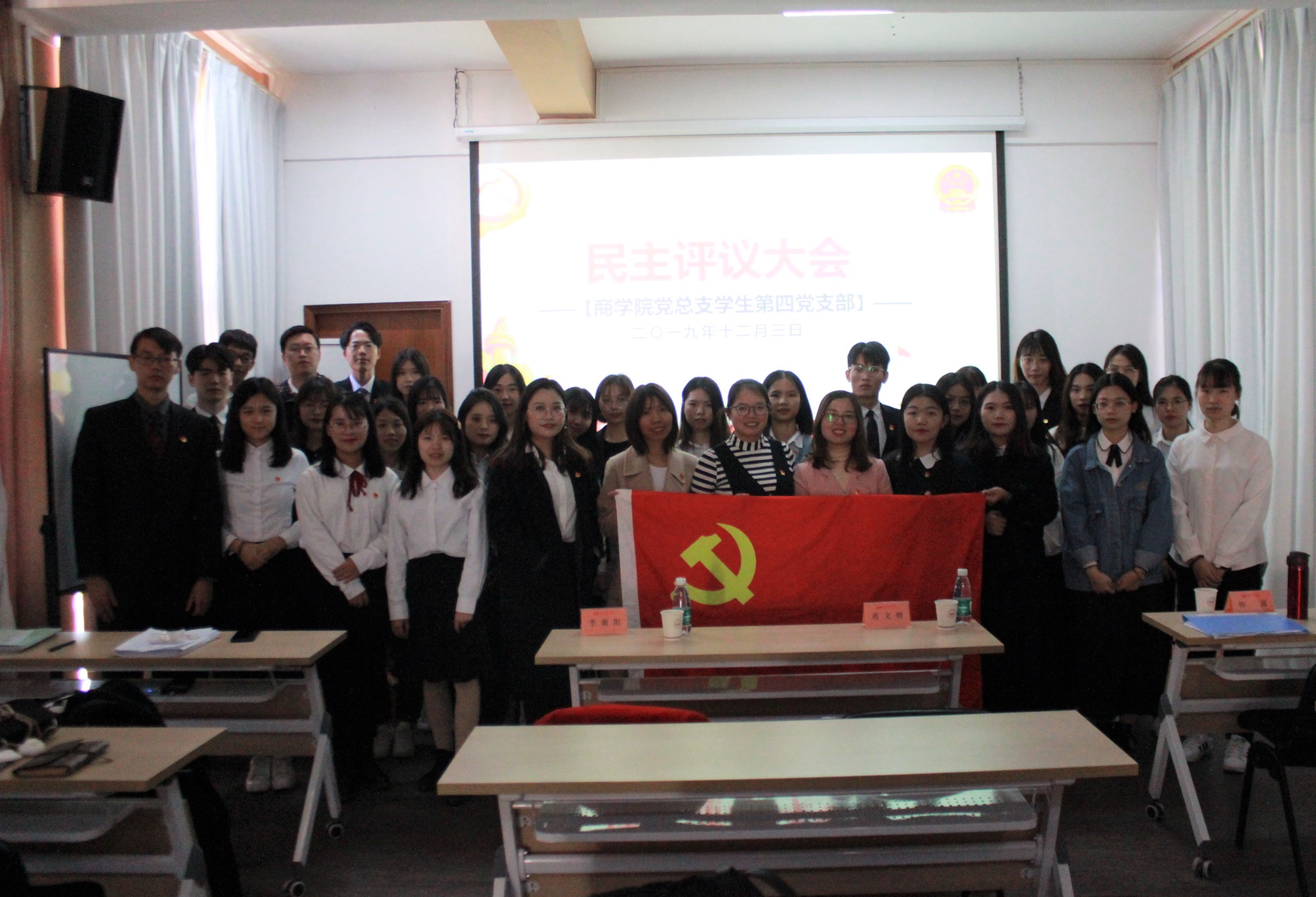 伟德国际1949始于英国