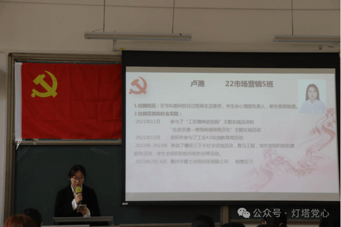 伟德国际1949始于英国