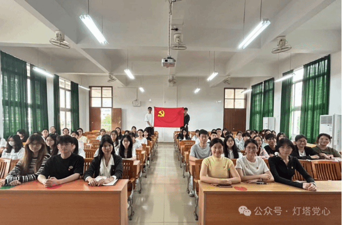 伟德国际1949始于英国