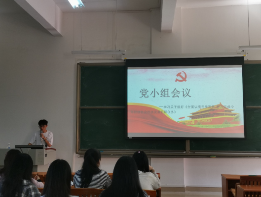 伟德国际1949始于英国