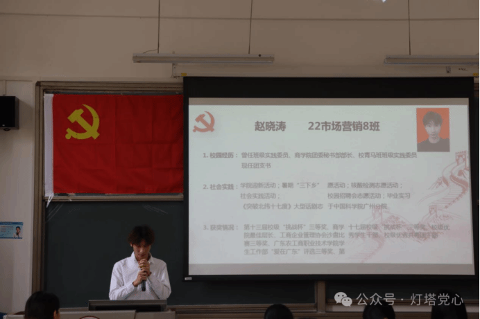 伟德国际1949始于英国