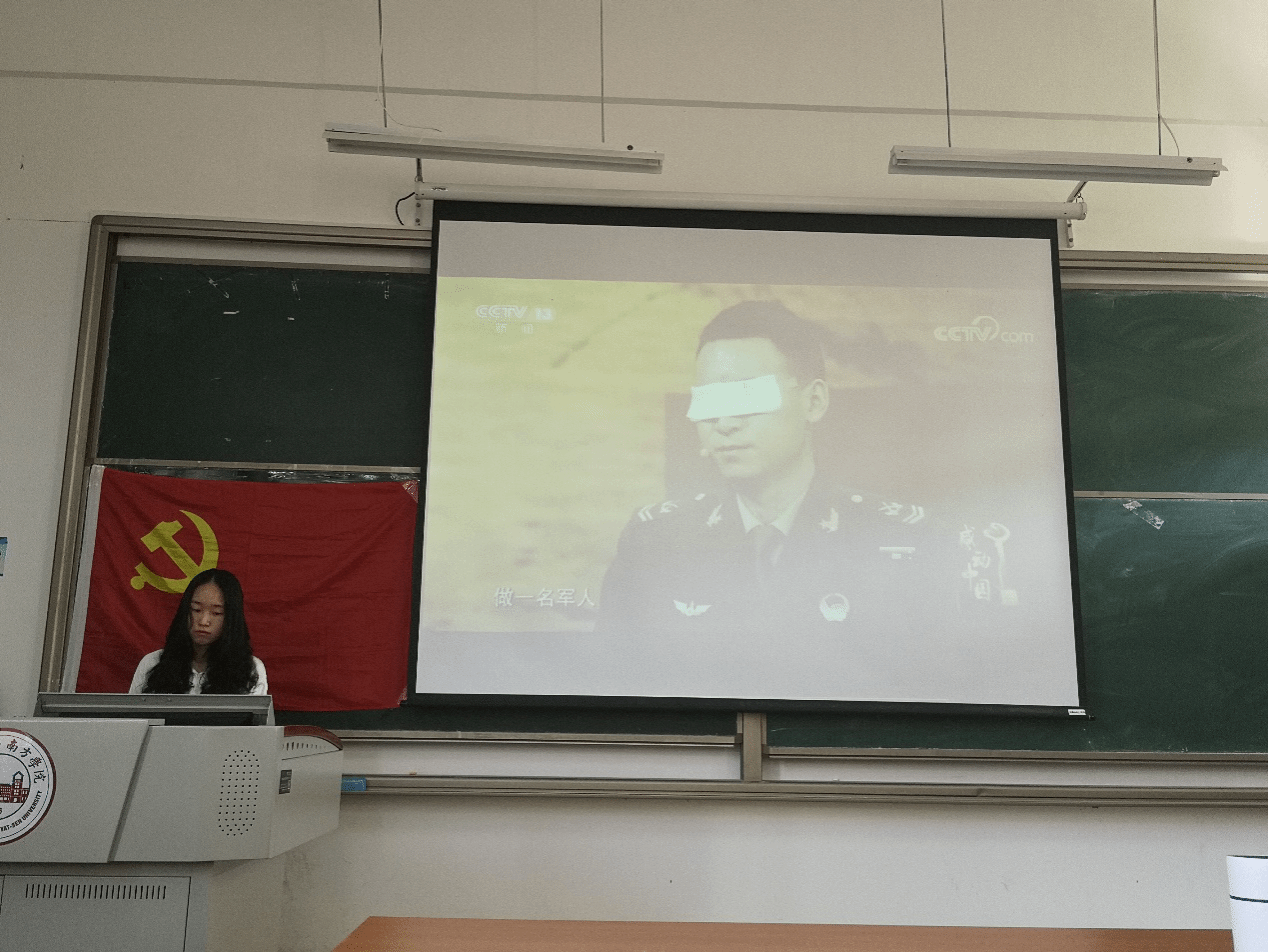 伟德国际1949始于英国