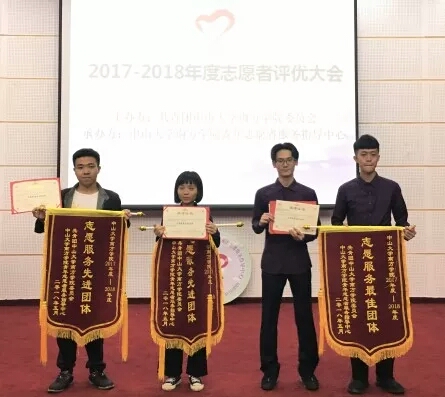 伟德国际1949始于英国