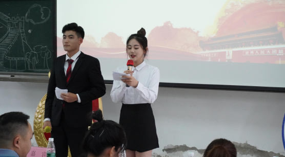 伟德国际1949始于英国