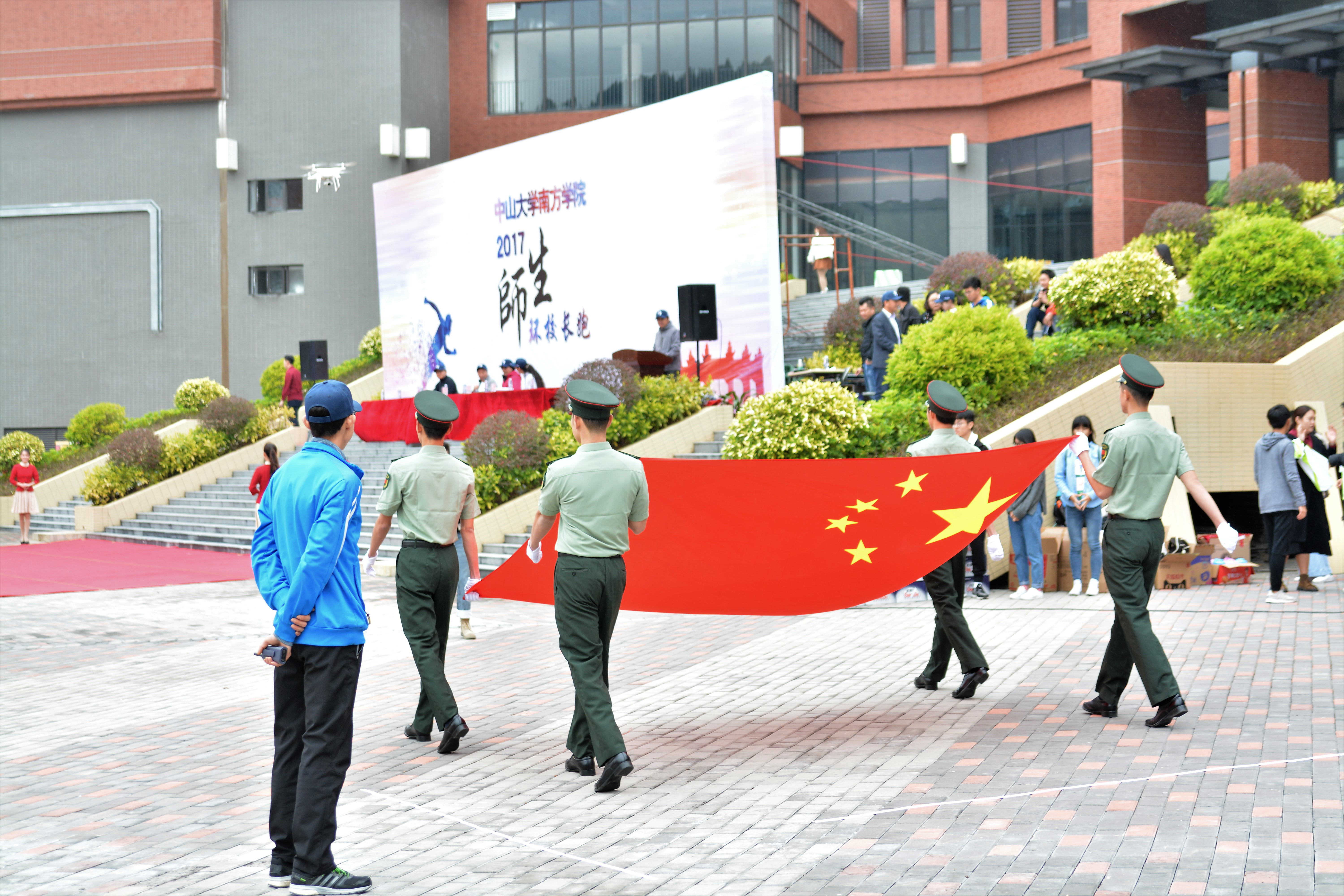 伟德国际1949始于英国