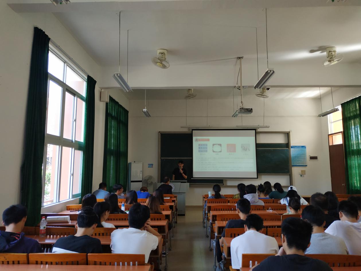 伟德国际1949始于英国