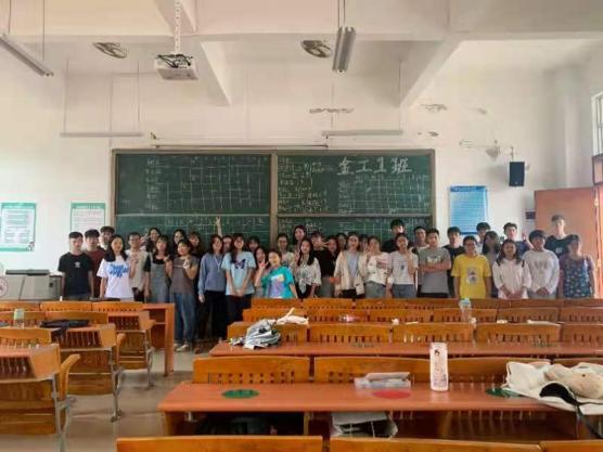 伟德国际1949始于英国