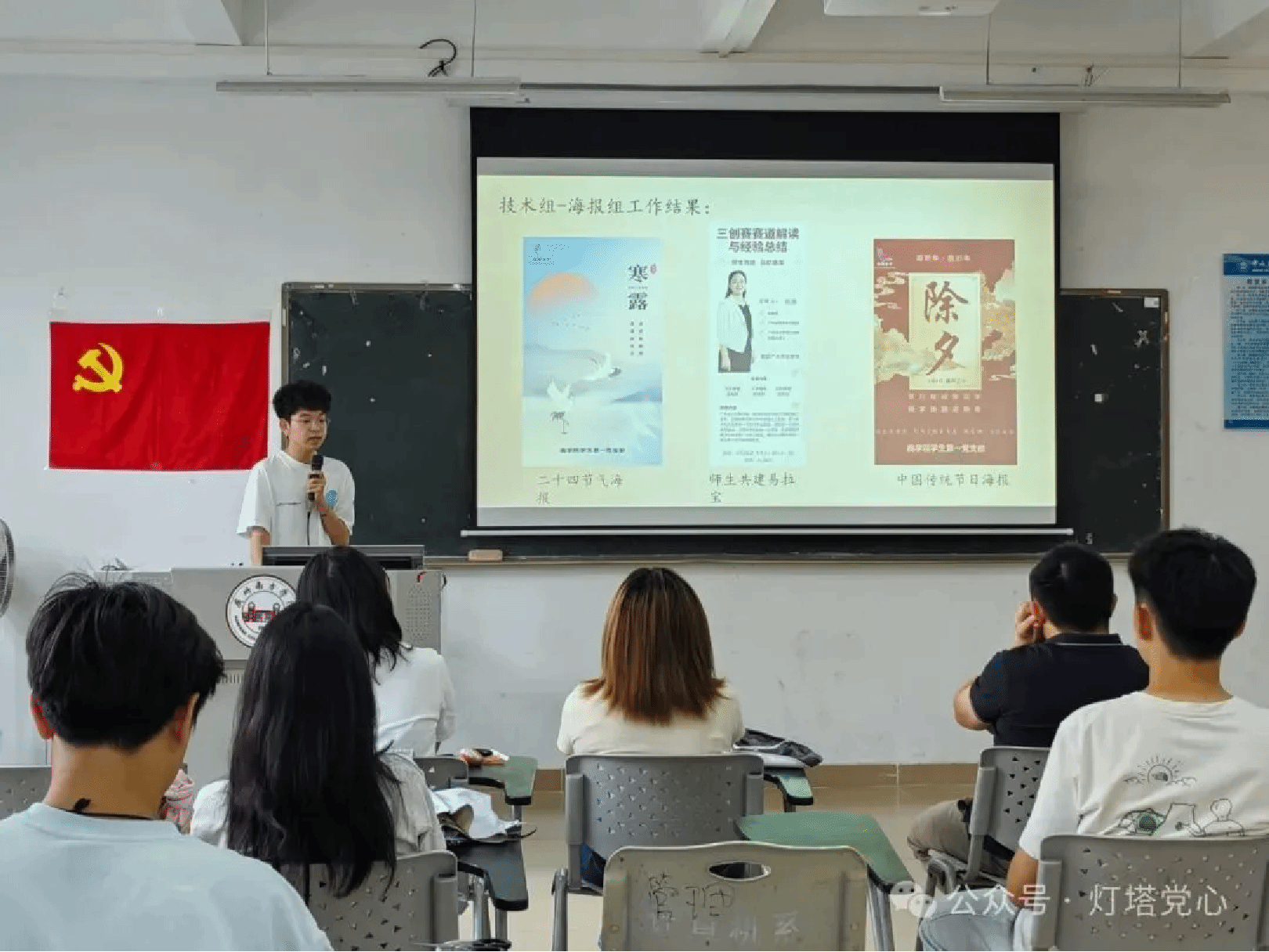 伟德国际1949始于英国