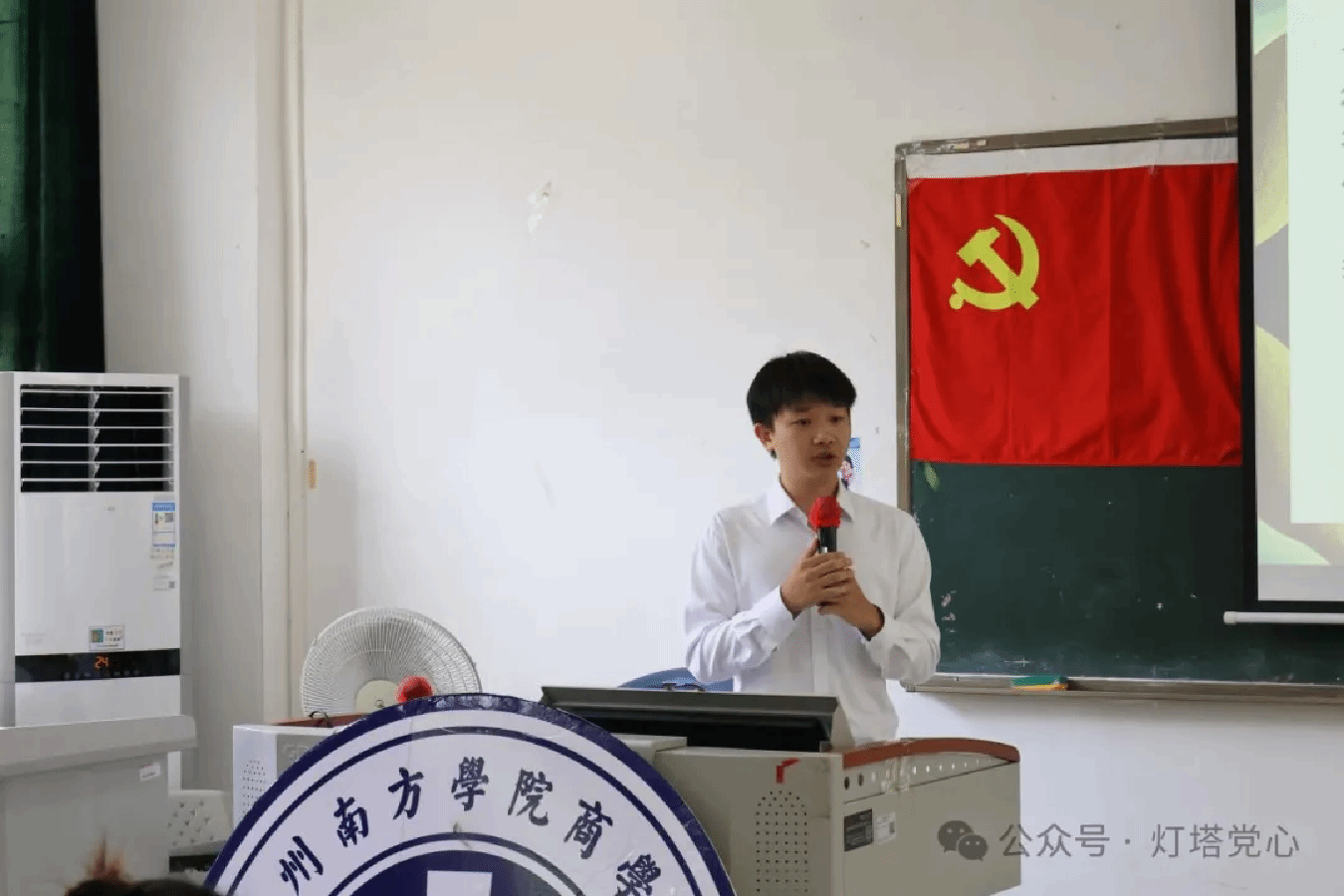 伟德国际1949始于英国