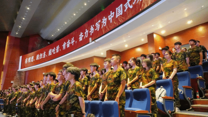 伟德国际1949始于英国