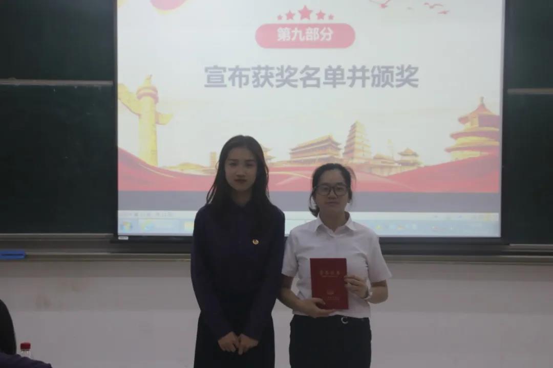 伟德国际1949始于英国