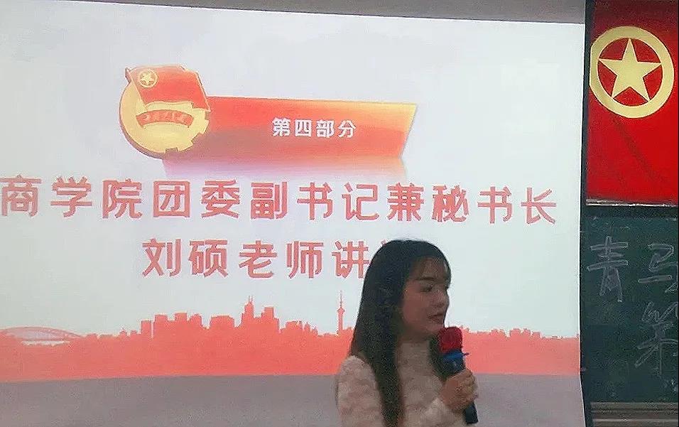 伟德国际1949始于英国
