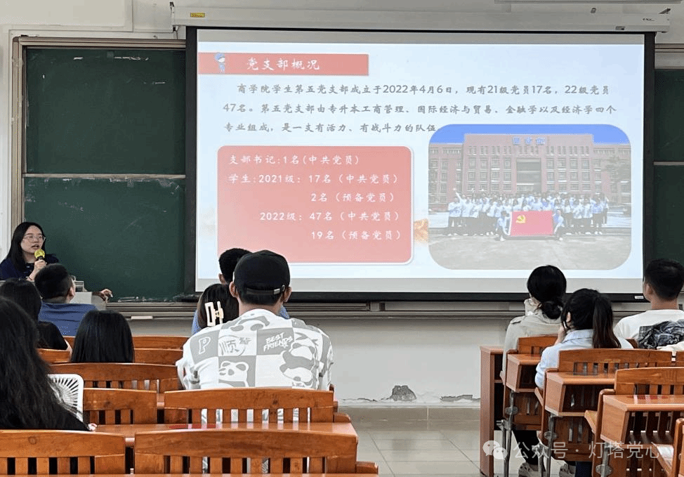 伟德国际1949始于英国